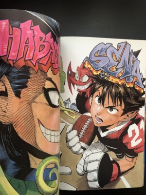 Yusuke Murata: Eyeshield 21 Illustration 