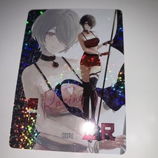 ADA WONG Resident Evil RACING GIRL Sexy Goddess Story Anime Waifu Card Girl Foil