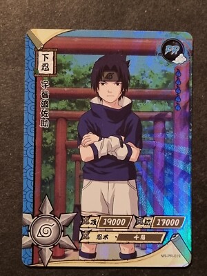 SASUKE UCHIHA - NARUTO KAYOU - PROMO CARD - HOLO - NR-PR-019 - TOP ZUSTAND