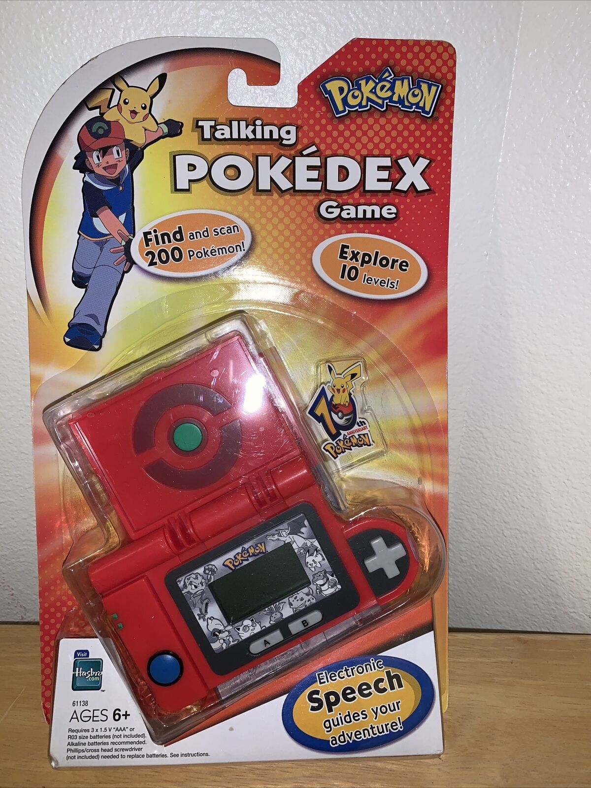 Real Talking Pokemon Pokedex