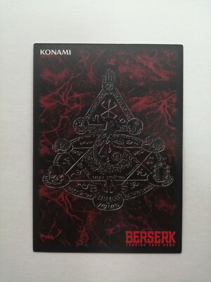 Berserk Trading Card Farnese & Casca BK4 36/80 2004 TCG Vintage