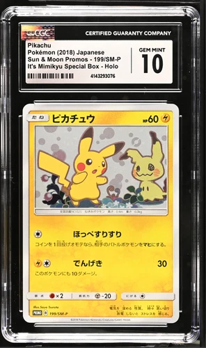 CGC 10 Pikachu 199/SM-P It's Mimikyu Special Promo Japanese Pokemon Card 2018