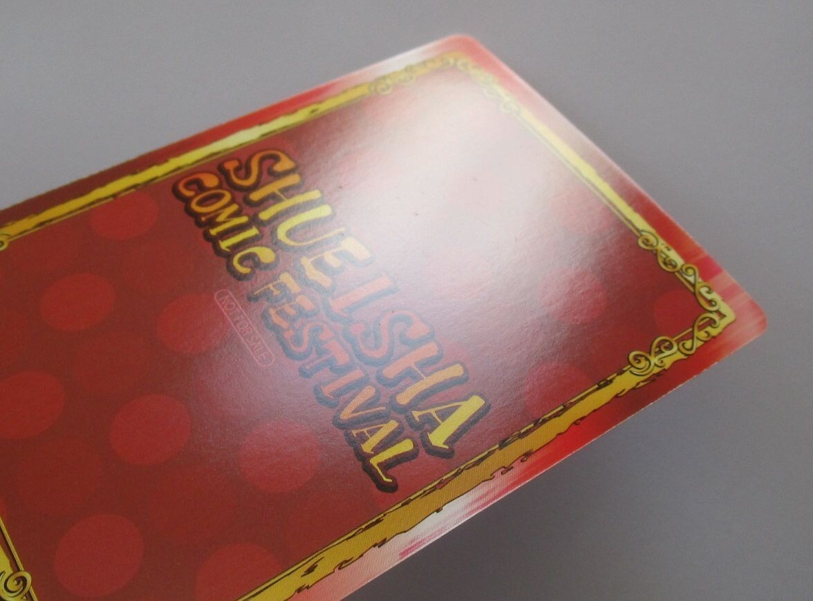 One Punch Man Tatsumaki Card Shueisha Comic Festival Jump Fair