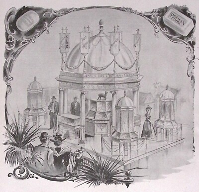 1893 James S Kirk Laundry Soap World's Fair Exhibit PRINT AD Youths Companion
