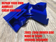 Replacement GM 03-06 truck or Suburban driver arm rest bracket Chevy, GMT800