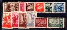 ROMANIA 1945 SCOTT #B292-303 MINT LIGHTLY HINGED
