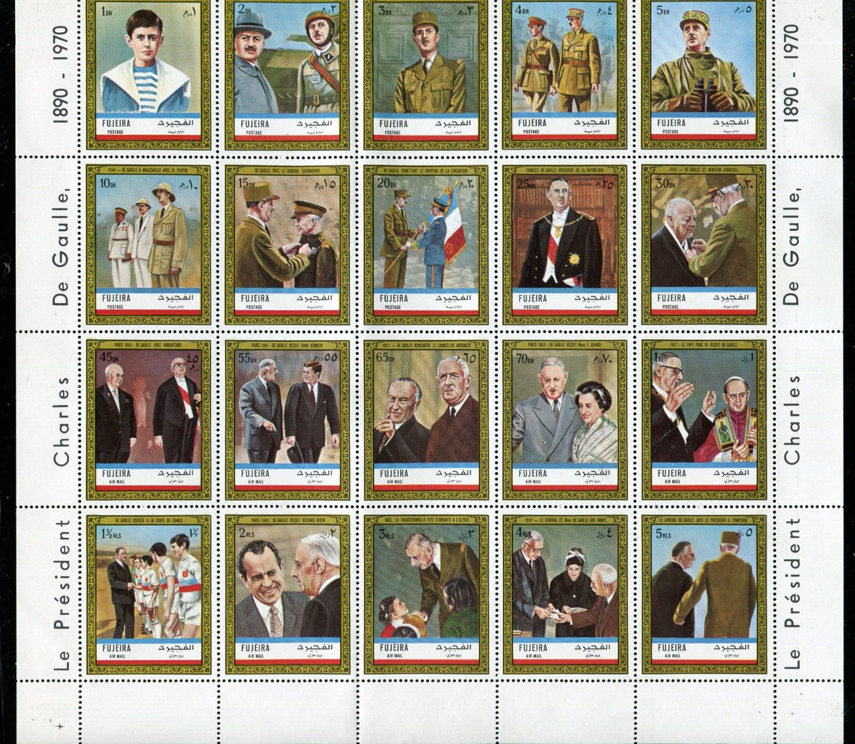 Fujeira Charles de Gaulle Sheet of 20 Stamps, Folded as Shown MNH