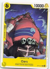 Oars OP14-101 2D Memories Common NM One Piece TCG