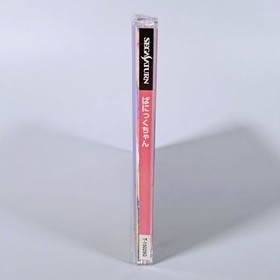 Sega Saturn Software Panic-chan IMAGINEER Imagineer Co., Ltd. Takahiro Kimura