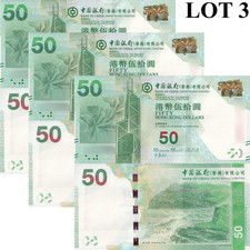 Hong Kong 50 Dollars 2013 P 342c UNC BOC Lot 3 pcs