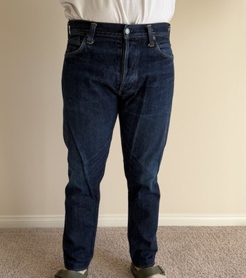 Evisu Men's Jeans Size 32x30 Customized Can Unfold 1inc