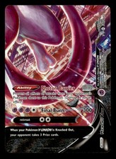 Mewtwo V-UNION - SWSH: Sword & Shield Promo Cards SWSH162 NM Pokémon TCG on eBay