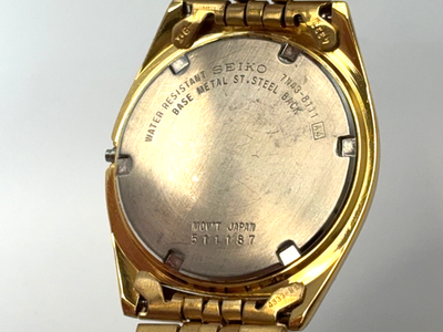 NOS SEIKO Case & JUBILEE BRACELET 7N43-8119 36mm Gold Base Metal S