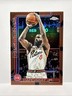 2025-26 Topps Chrome - Tim Hardaway Jr. #7 Basketball Refractor🔥