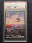 Charizard ex 199/165 Sv: Scarlet & Violet 151 Holo