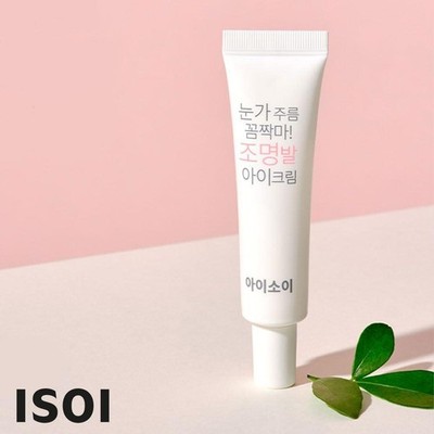 ISOI Pure Augencreme, 20 ml / Verjüngend, Aufhellend, Koreanische Kosmetik, KBeauty