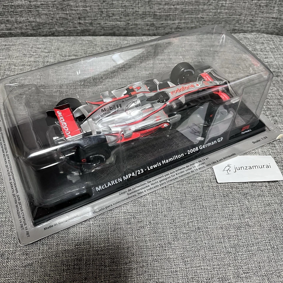 1/24 DeAGOSTINI Big Scale F1 #13 McLaren MP4-23 Lewis Hamilton 2008 model cars - Image 3 of 4