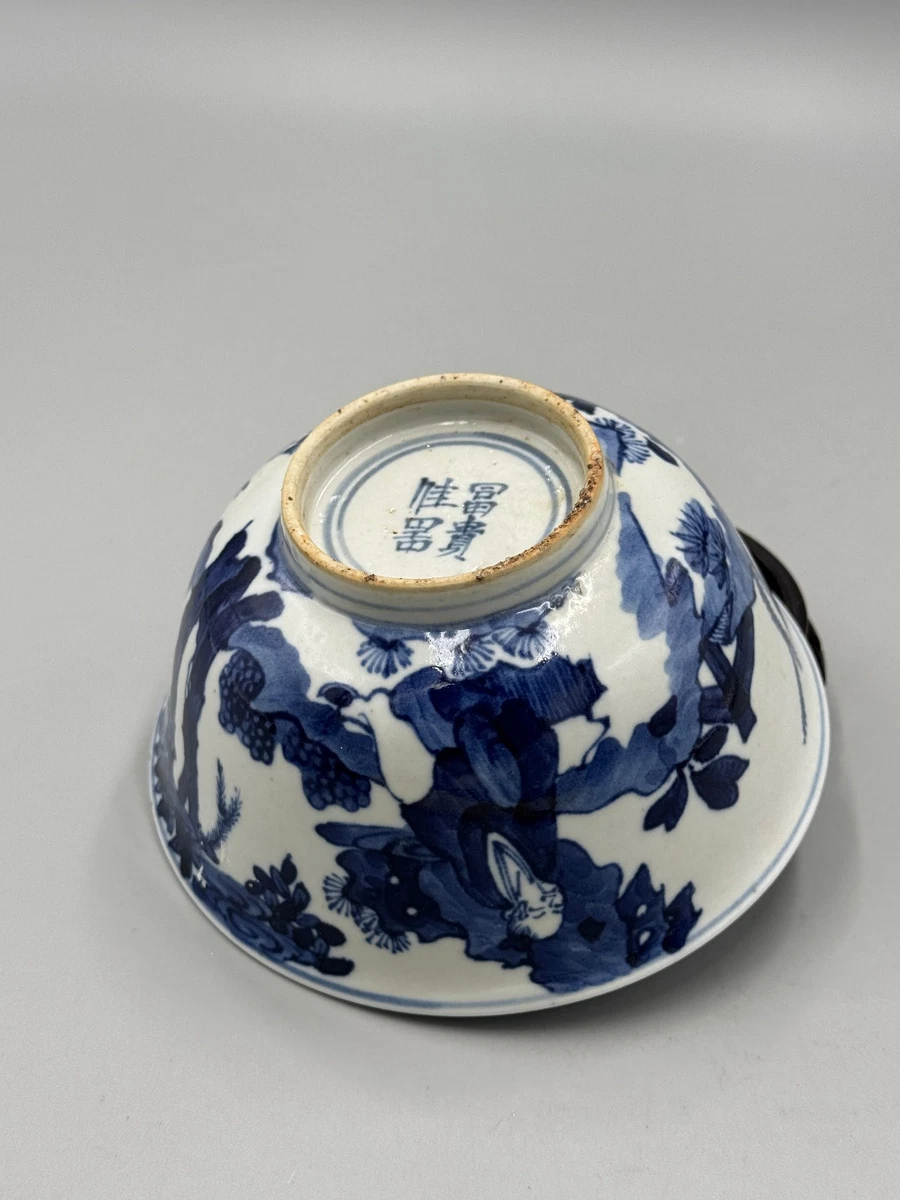 明朝瓷器在中国古董碗| eBay