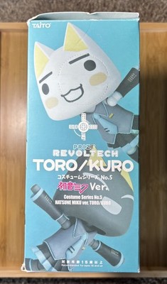 TAITO KAIYODO Prize Revoltech Doko Demo Issyo Toro Kuro NO5 Hatsune Miku Figure