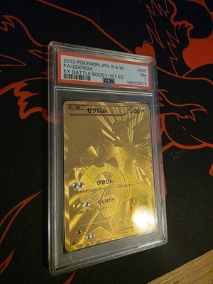 2103 Pokemon Japanese EX Battle Boost 1st Edition PSA 7 Gold