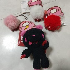 Chax GP Gloomy Bear Plush Mascot key chain ball paw  Bear CGP-223 set of 4