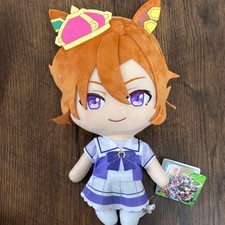 Uma Musume Giant Plush Toy TM Opera O