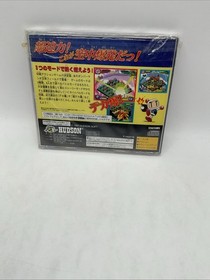 Saturn Bomberman Fight Sega Saturn Game with Manual Japan