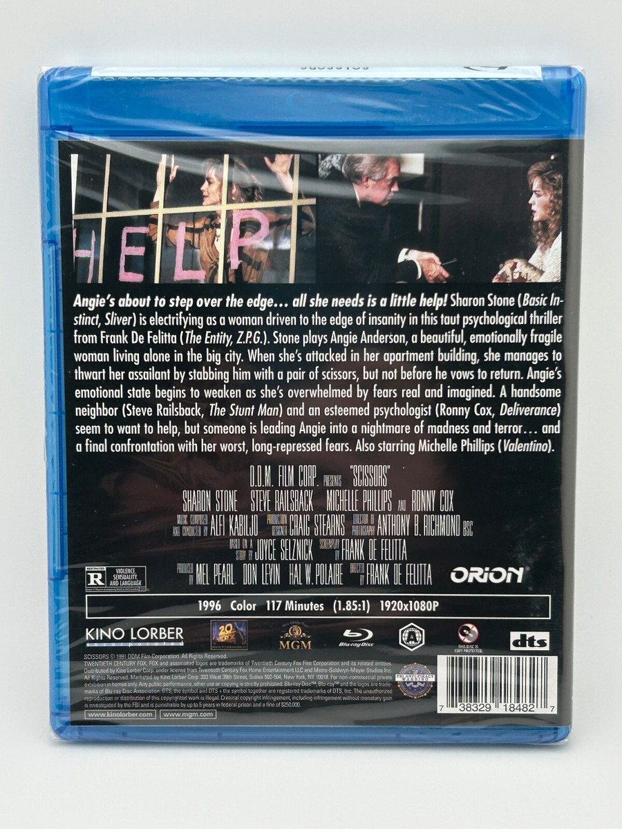 ドS刑事Blu-ray BOX ドS刑事 Blu-ray BOX〈6枚組〉 ド