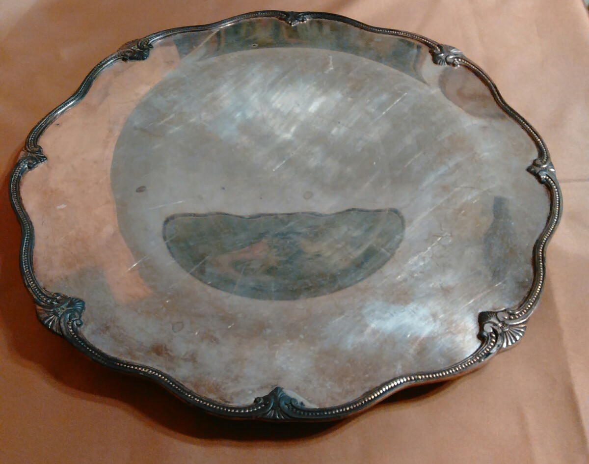 w Vintage Moonbeam Rogers 4821 Silver Plate Serving Tray eBay