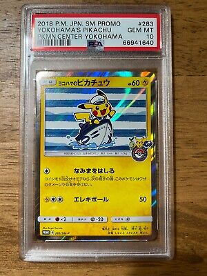 YOKOHAMA PIKACHU 283/SM-P PSA 10 Promo Japanese New Pokemon YOKOHAMA PIKACHU 283/SM-P PSA 10 Promo Japanese New Pokemon
