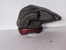 SUISEKI di basalto di fiume, patina fantastica 23x14x12 cm kg 4,6