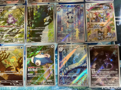 AR 18 Complete set Pokemon Card Game Pokemon 151 sv2a Cards Mewtwo