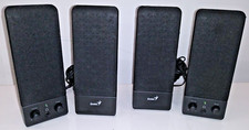 GENIUS MULTIMEDIA SPEAKERS SP-S110 LOT OF 2