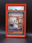 PSA 10 Gem Mint 2024 Pokemon SV8a Japanese Crispin #227/187 Special Art Rare