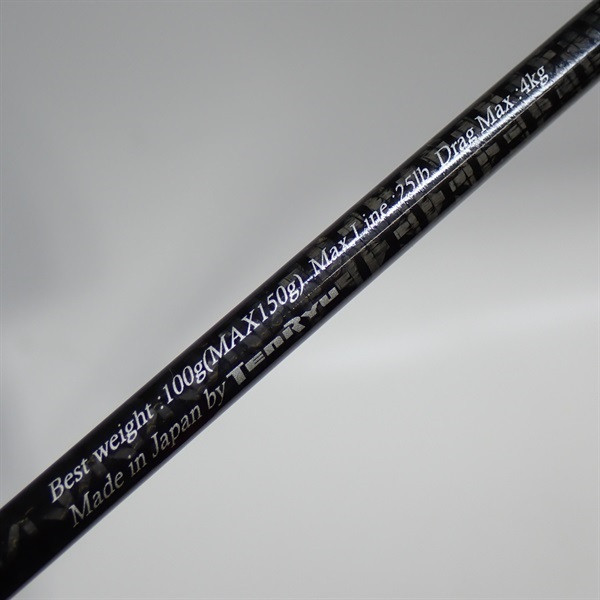 Tenryuu era (1184.4.27-1185.4.27) 16 Horizon Progressive HPG66B-ML