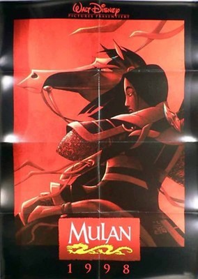 Mulan - Eddie Murphy - Ming-Na Wen - Filmposter A1 84x60cm gefaltet