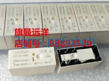 2 PCS NEW EZ-SH-148D 48VDC 16A 8-pin 48V relay GOODSKY *hh