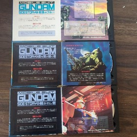 Mobile Suit Gundam SideStory Set 3pcs Sega Saturn GameCollection Used