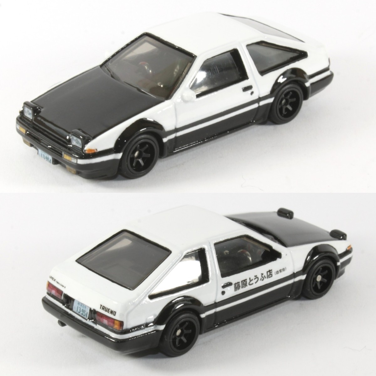 Initial D Toyota AE86 Hot Wheels Custom-made Customised | eBay