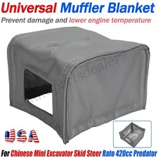 Muffler Blanket For Chinese Mini Excavator Skid Steer Rato 420cc Predator Engine