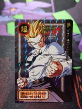 Dragon Ball GT carddass Remix Holo Son Gohan No.116 Japan