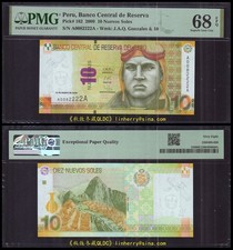 Peru 10 Nuevos Soles 2009, Paper, A...A Prefix, Lucky Number 2222, PMG68