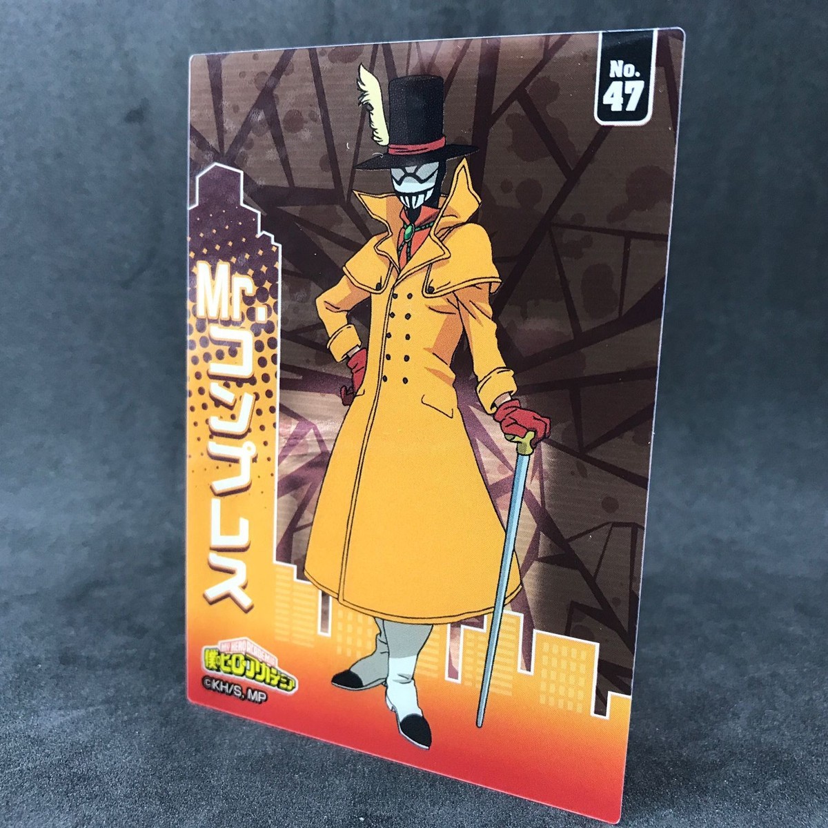 My Hero Academia Mr COMPRESS No.47 Japanese Collectable Card Anime