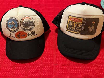 Two Japanese Mishima Snap-Back Baseball Hats