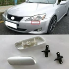 汽车车头灯洗衣机喷雾喷嘴盖适用于 2006 ~ 2008 LEXUS IS250 IS300 IS350