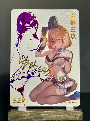 Goddess Story CCG Holo Foil Waifu Anime NEW SZR Signature Cards - Barbara