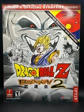 Dragonball Z Budokai 2 Prima's Official Strategy Guide Atari No DVD