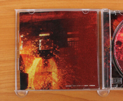 Angra - Fireworks CD (Japan 1998 Victor) VICP-60432 | eBay