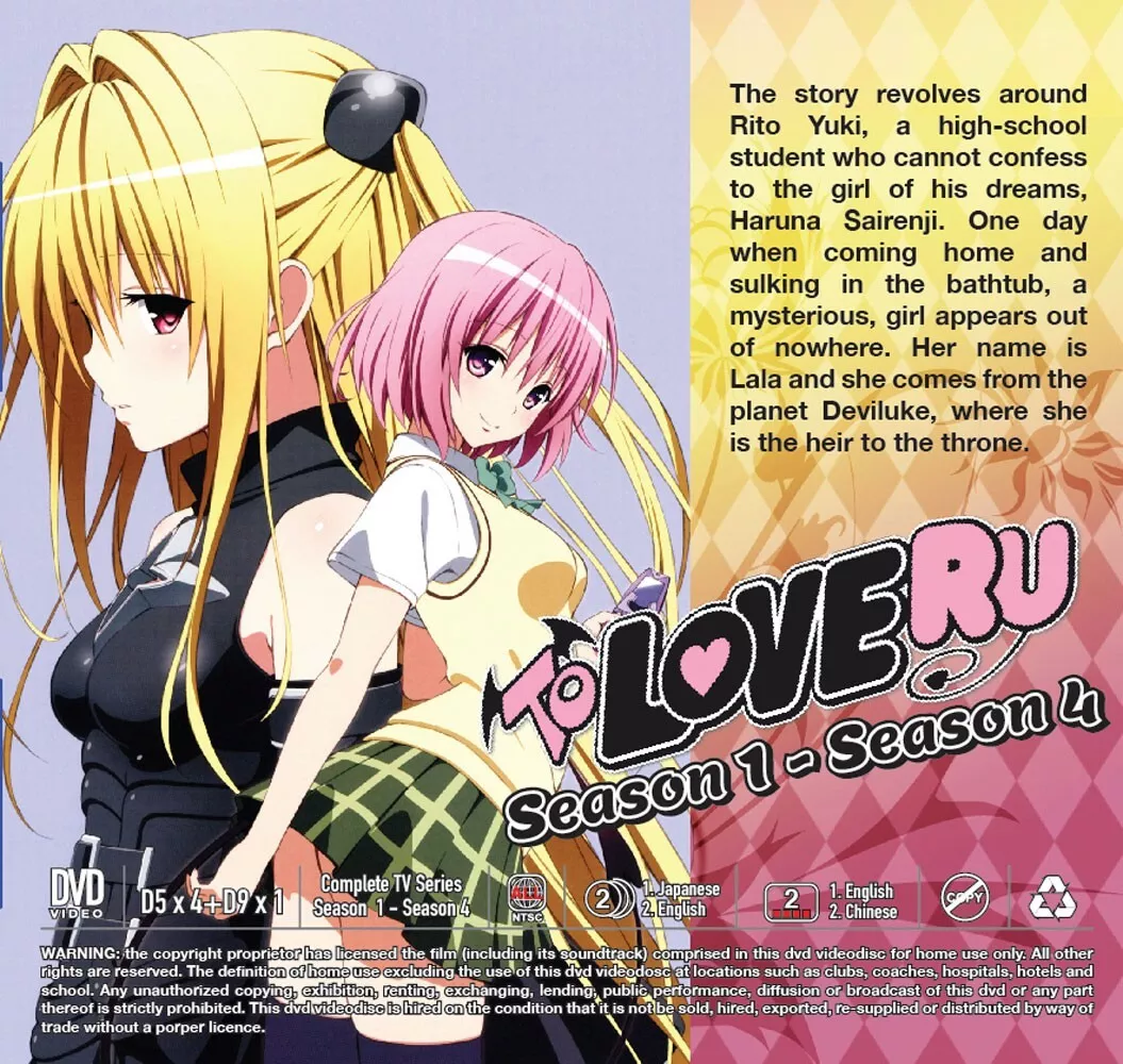 ANIME, TO LOVE RU Season 1-4 Episodes 64+19 Ovas(Uncensored Version),  8DVD