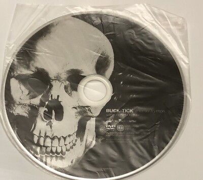BUCK-TICK memento mori first edition with DVD（recording